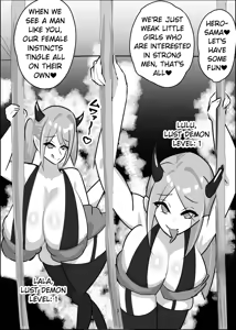 Page 4 of Chin Kobi Level Drain - preview thumbnail
