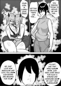 Page 5 of Chin Kobi Level Drain - preview thumbnail