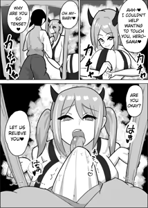 Page 9 of Chin Kobi Level Drain - preview thumbnail