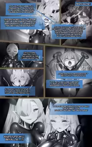 Page 4 of Radiant Battle Princess3 -Pricke Tsana Darkness End ENG - preview thumbnail
