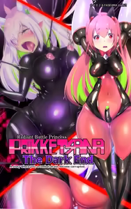 Page 6 of Radiant Battle Princess3 -Pricke Tsana Darkness End ENG - preview thumbnail