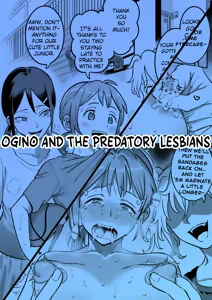 Zu-senpai to Ogino | Ogino and the Predatory Lesbians - hentai manga cover image