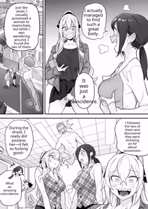 Page 33 of Hyoui AV AV Joyuu no Karada o Sukihoudai Suru Hanashi | Possession AV: A story about doing whatever you want with a porn star's body - preview thumbnail