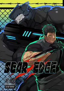 - SCAR EDGE | На грани шрама — hentai manga cover on Fhentai