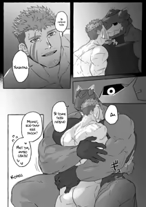 Page 57 of - SCAR EDGE | На грани шрама - preview thumbnail