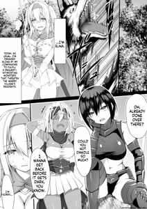 Page 3 of Jutai no Kenshi-tachi | Swordsmen of the Cursed Womb - preview thumbnail