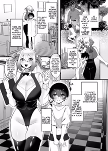 Page 3 of Hitoner Fuuzoku e Youkoso! Jingai Shokushu Onee-san × Ningen - preview thumbnail