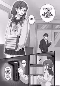 Page 3 of Shiori no Nai Akumu - preview thumbnail