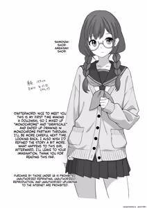 Page 33 of Shiori no Nai Akumu - preview thumbnail