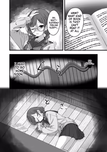 Page 4 of Shiori no Nai Akumu - preview thumbnail