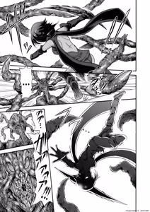 Page 3 of Ikai Senshi Areiza - preview thumbnail
