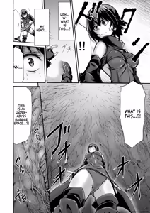 Page 8 of Ikai Senshi Areiza - preview thumbnail