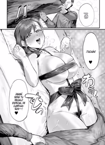 Page 8 of Tanjo hi Purezento wa haha to no noko nakobi - preview thumbnail