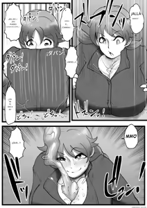 Page 3 of Sennyuu Shageki Español - preview thumbnail