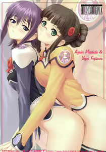 Page 6 of FOUNDATION X COMPLITE - preview thumbnail