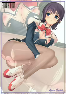Page 10 of FOUNDATION X COMPLITE - preview thumbnail