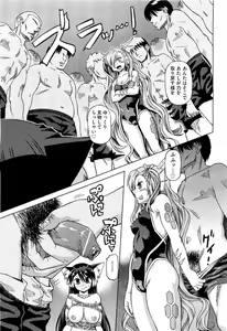 Page 324 of COMIC Aun 2011-09 - preview thumbnail