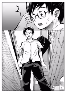 Page 106 of Kabe kara Shiri ga Deteta node Sore ga Gal-Yan Mama to Shitte Shinu hodo Kirai datta node Sono mama yatte Fukushuu Shita. - preview thumbnail