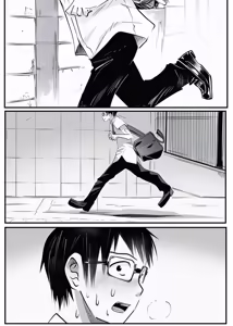 Page 76 of Kabe kara Shiri ga Deteta node Sore ga Gal-Yan Mama to Shitte Shinu hodo Kirai datta node Sono mama yatte Fukushuu Shita. - preview thumbnail