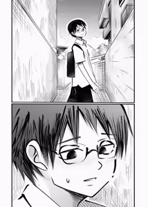 Page 8 of Kabe kara Shiri ga Deteta node Sore ga Gal-Yan Mama to Shitte Shinu hodo Kirai datta node Sono mama yatte Fukushuu Shita. - preview thumbnail