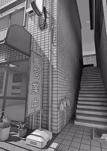 Page 96 of Kabe kara Shiri ga Deteta node Sore ga Gal-Yan Mama to Shitte Shinu hodo Kirai datta node Sono mama yatte Fukushuu Shita. - preview thumbnail