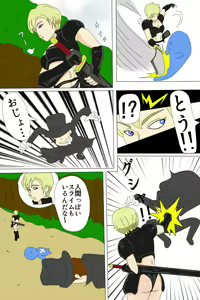 Page 8 of Boushi no Otoko to Onna Kenshi - preview thumbnail