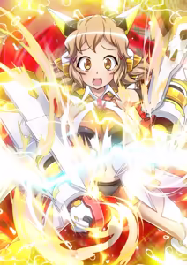 Page 247 of Senki Zecchou Symphogear H6 - preview thumbnail