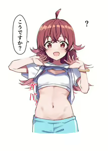 Page 370 of MM - preview thumbnail