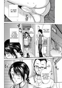 Page 4 of N - preview thumbnail
