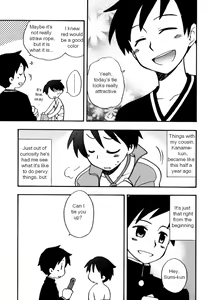 Page 3 of Shuiro no Musubime | The Scarlet Knot - preview thumbnail