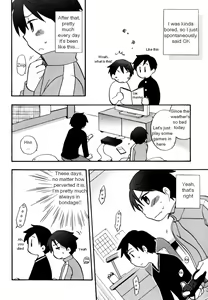 Page 4 of Shuiro no Musubime | The Scarlet Knot - preview thumbnail