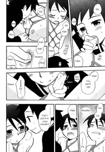 Page 8 of Shuiro no Musubime | The Scarlet Knot - preview thumbnail