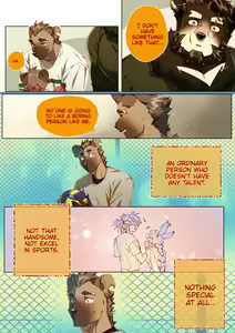 Page 332 of Passionate Affection - preview thumbnail
