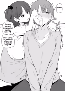 Page 5 of Mazobare | Getting Exposed as a Masochist - preview thumbnail