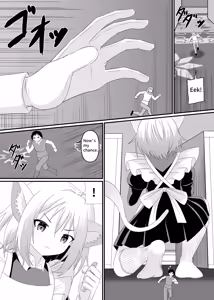 Page 8 of Cat-eared maid hunts down thieves - preview thumbnail