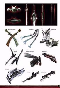 Page 17 of Devil May Cry  3142 Graphic Arts - preview thumbnail