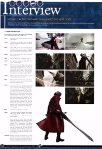 Page 214 of Devil May Cry  3142 Graphic Arts - preview thumbnail