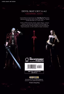 Page 228 of Devil May Cry  3142 Graphic Arts - preview thumbnail