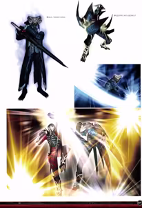 Page 41 of Devil May Cry  3142 Graphic Arts - preview thumbnail