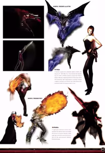 Page 51 of Devil May Cry  3142 Graphic Arts - preview thumbnail