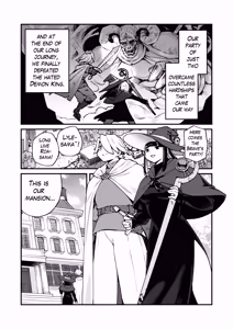 Page 3 of After All the Demon King is Gone Now - preview thumbnail