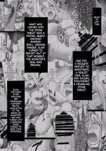 Page 3 of Jutai no Kenshi-tachi 2 - preview thumbnail