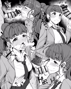 Page 176 of Moketa - preview thumbnail