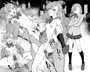 Page 73 of Moketa - preview thumbnail