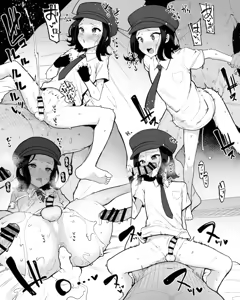 Page 10 of Moketa - preview thumbnail