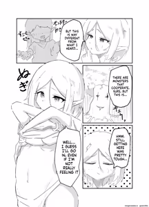 Page 3 of Elf Shoujo no Kairaku Taiken - preview thumbnail