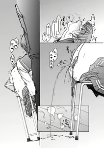 Page 9 of Tomoko gakkou hen - preview thumbnail