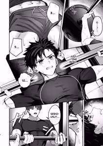 Page 3 of Kokoro to Karada no Hogushiya-san | Mind & Body Relaxation (decensored) - preview thumbnail