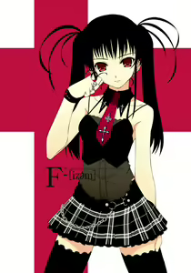 Page 4 of F-ism Vol.12 - preview thumbnail