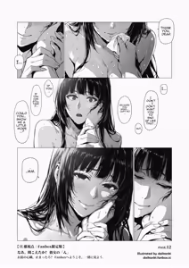 Page 13 of Pure Delight A Front-Row Seat - preview thumbnail